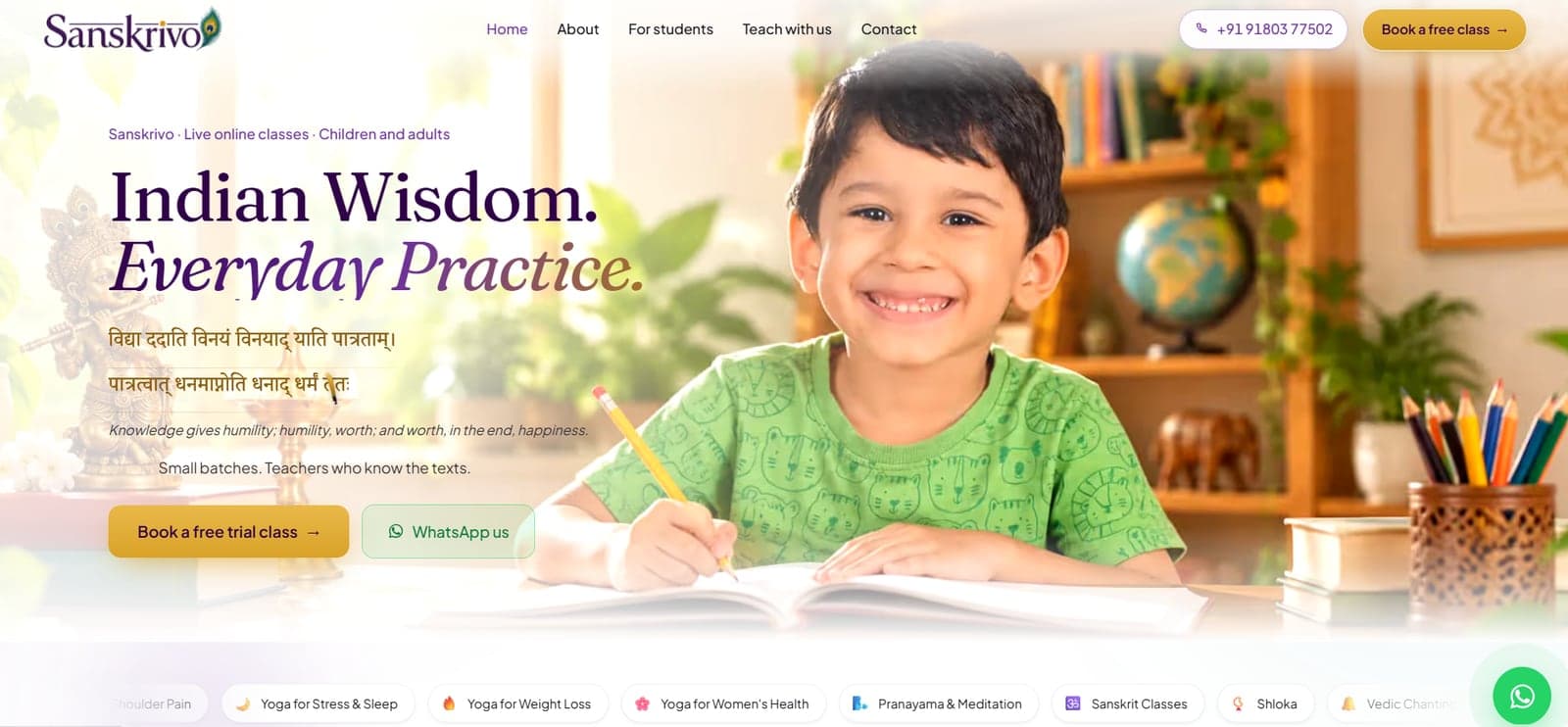 Sanskrivo website built by Achyut Digital