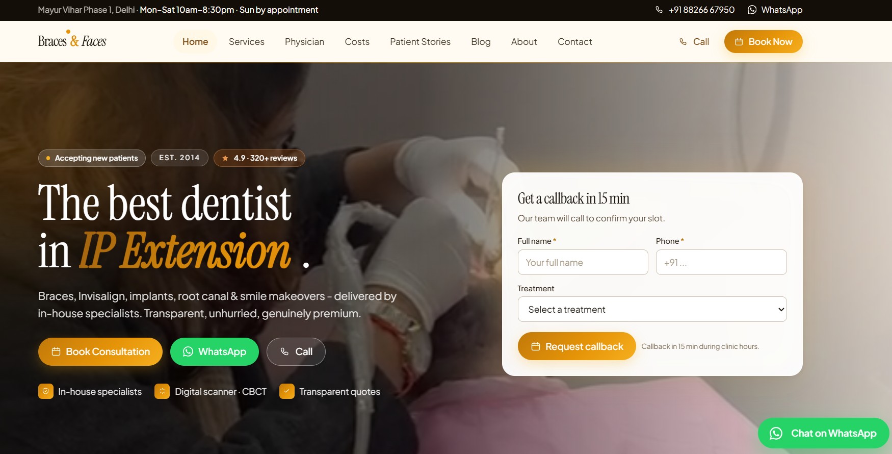 Braces & Faces website built by Achyut Digital